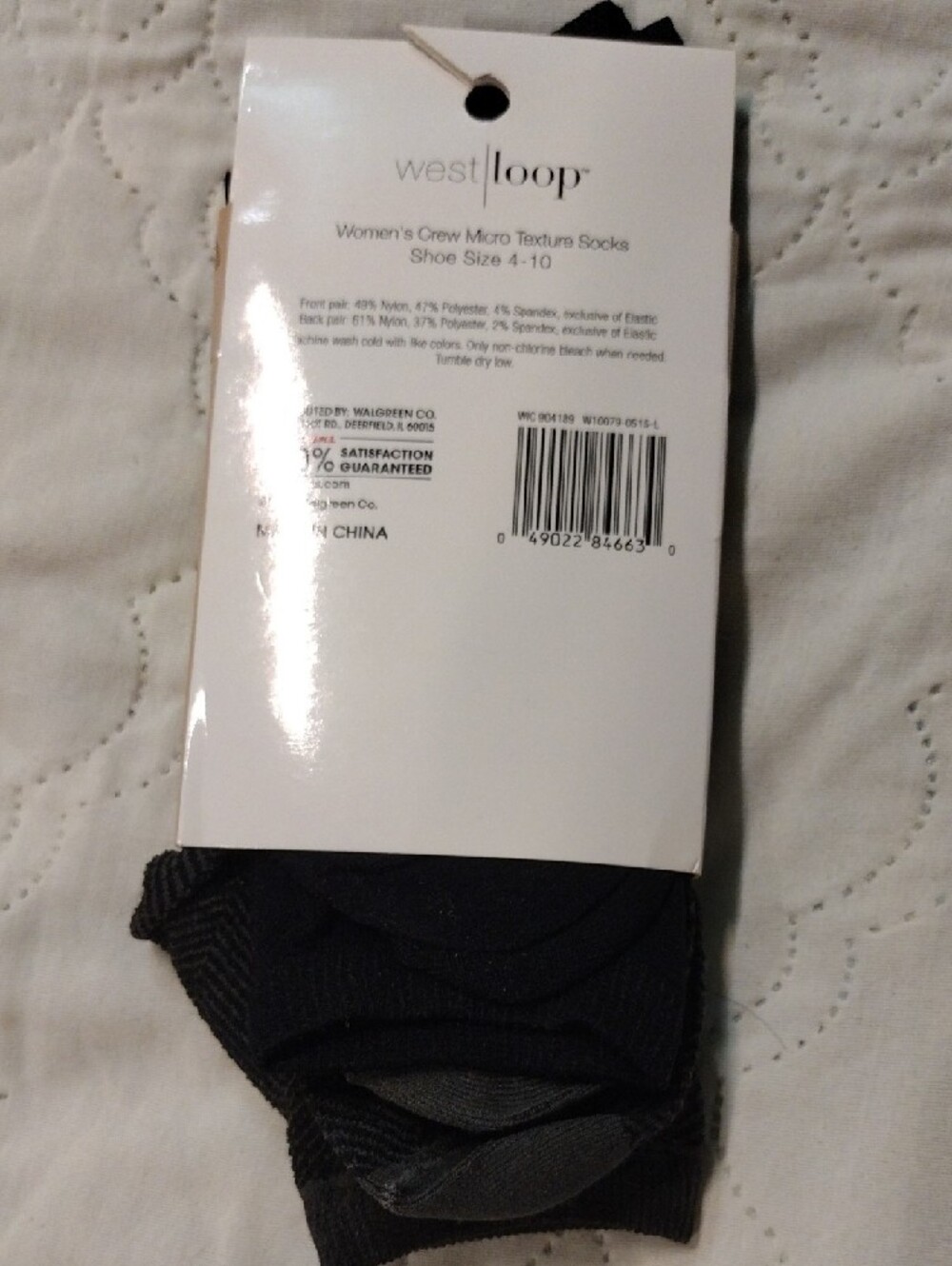5/$15 - Picture 2 of 2